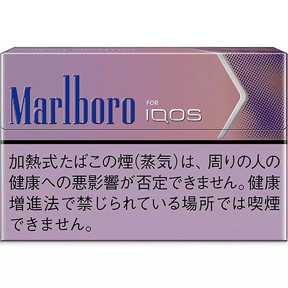 Marlboro - Fusion Menthol